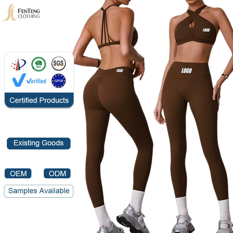 Under Lulu Custom Wholesale Coffee Halter Cross Sports Bra Leggings Set Back Waist Pleat Naked Feeling Yoga Wear 2 Piece Suit