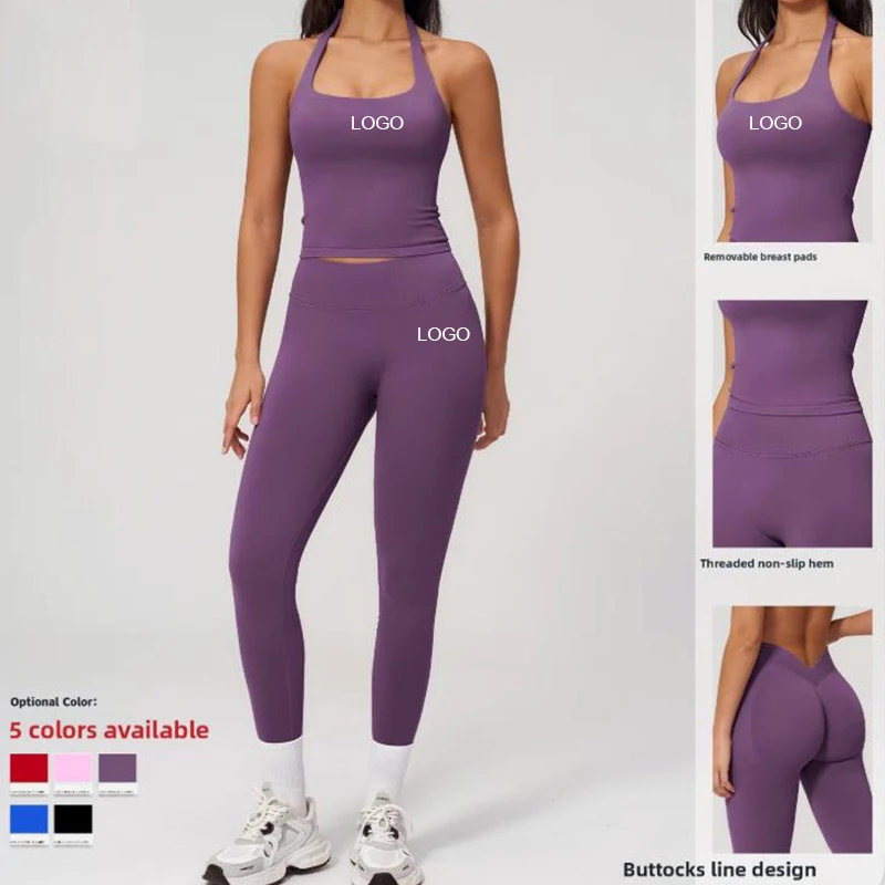 Wholesale High Elastic Quick-drying Solid Sports Vest Suit Women Front Seamless Knitted Spandex/Nylon 2-Piece Set Yoga Fitness
