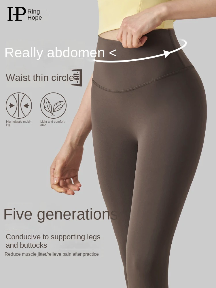 Stellar Women's Plus Size Solid Yoga Pants Lightweight High Elastic High Waist Ankle-Length Spandex/Nylon Wrinkle-Resistant 220g