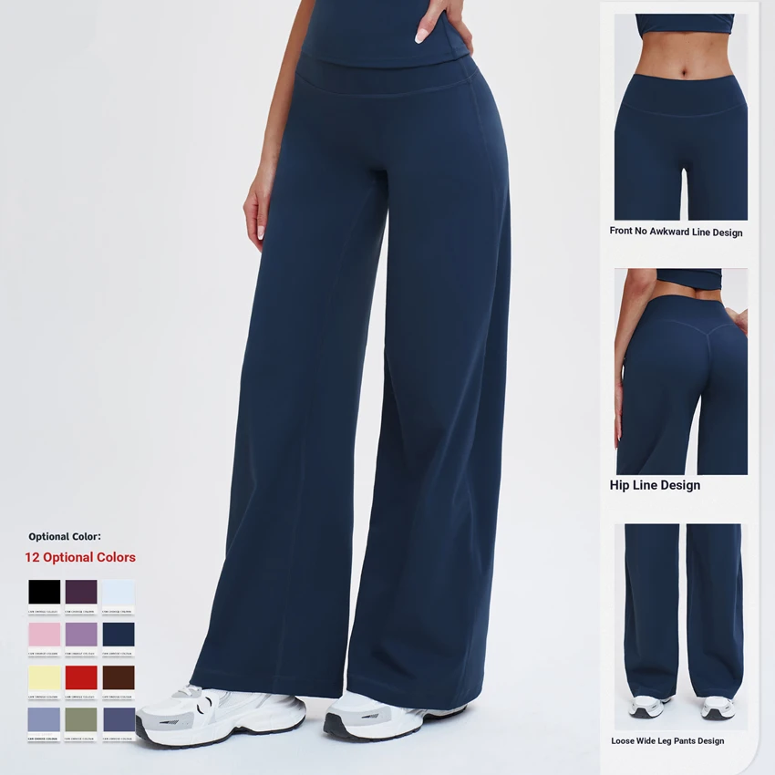 High Waisted Loose Casual Wide Leg Solid Pants for Women Sports Yoga Leisure Gym Running Quick Dry Breathable Leggings