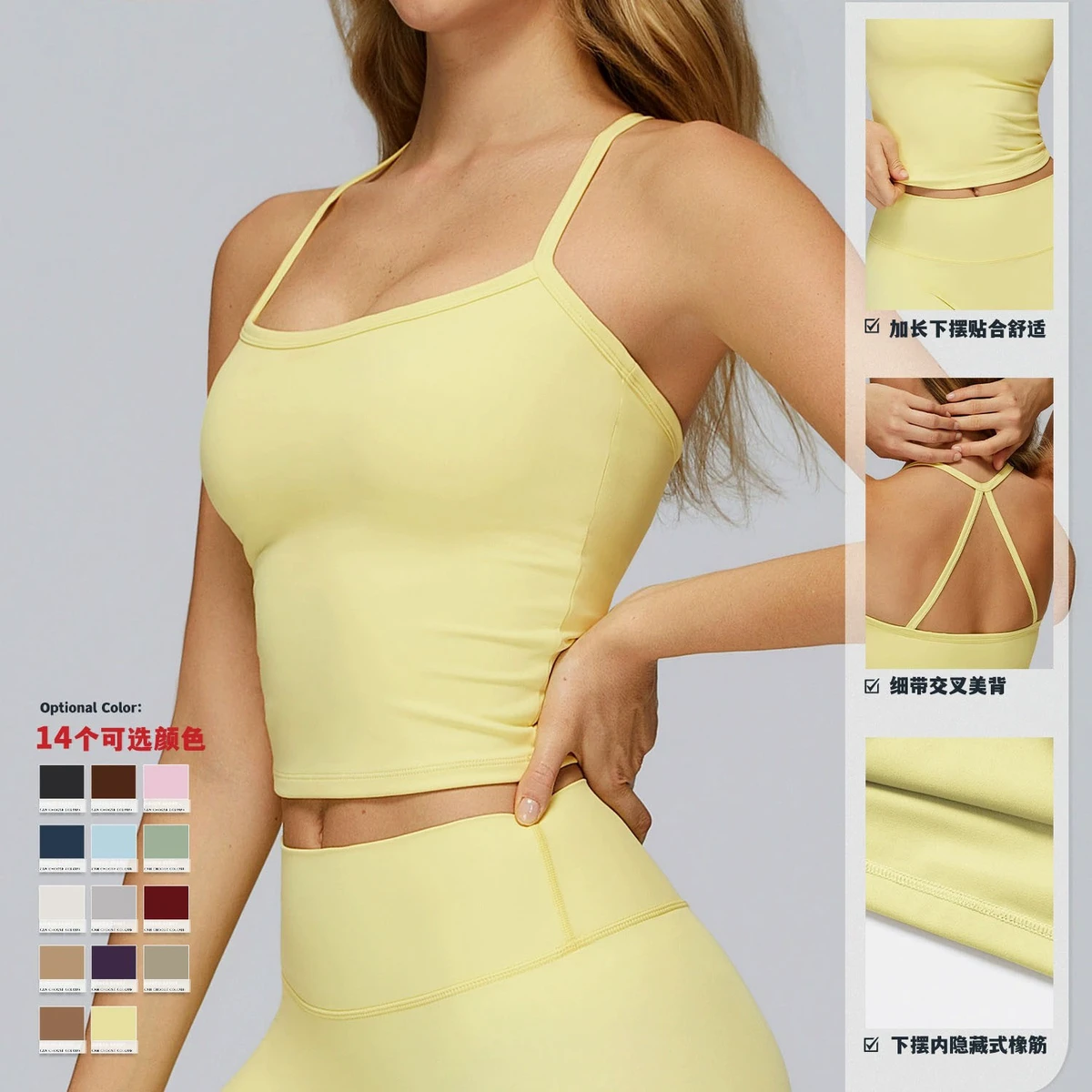 Women Brushed Yoga Tank Top Quick Dry Slim Fit Backless Workout Vest Winter Running Fitness Gym Activewear Layering Top