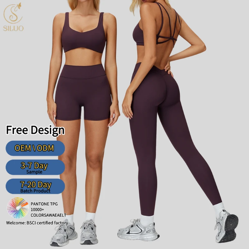 Custom Brushed Stretchy Sports Bra Tight Shorts Quick Dry Activewear Breathable Leggings Quick Dry 3 Piece Yoga Set for Women