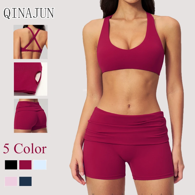 Wholesale Nude Yoga Cross Backless Two-Piece Activewear Set Sportswear Fitness Gym Wear High Waist Yoga Set