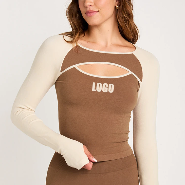 Brushed Thermal Knit close-up showing the fabric surface