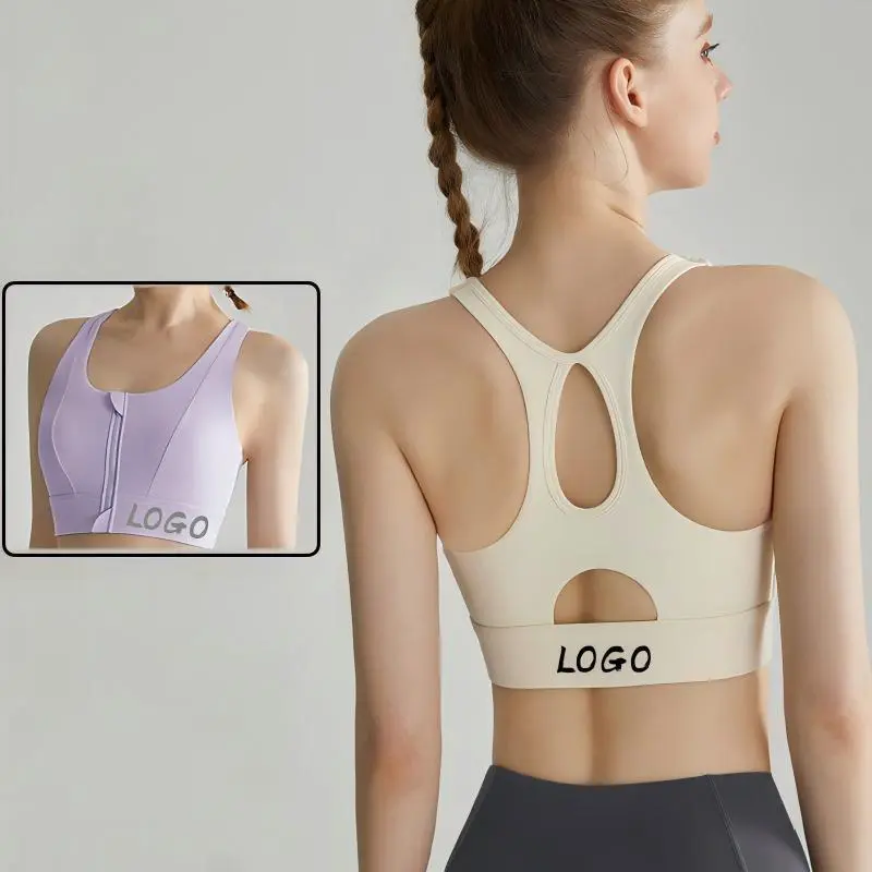 High Strength Shockproof Breathable Quick Dry Eco-Friendly Women Plus Size Front Zipper Sport Bra for Training Running Yoga