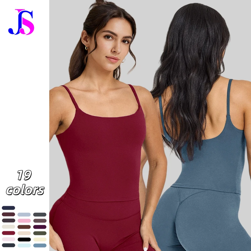 L-YB1340 New Women's Running Fitness Wear Yoga Pilates Tank Tops Quick-drying and Breathable Women Sportswear Yoga Vest Yoga Bra