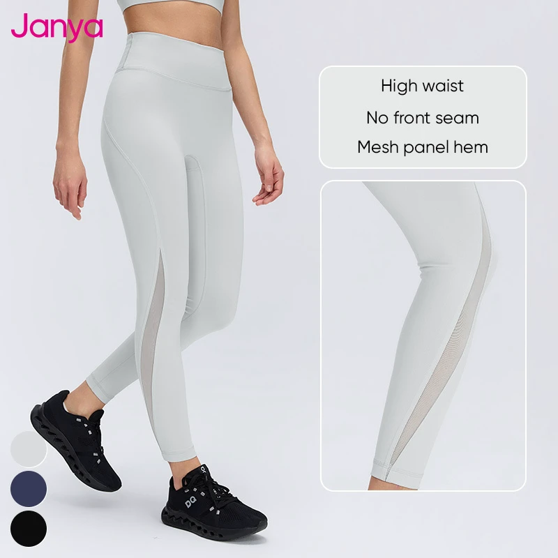 Janya Mesh Breathable Gym Pants Custom Logo Butt Lift Long Workout Tights Fitness Pants High Elastic Waist Yoga Leggings Women