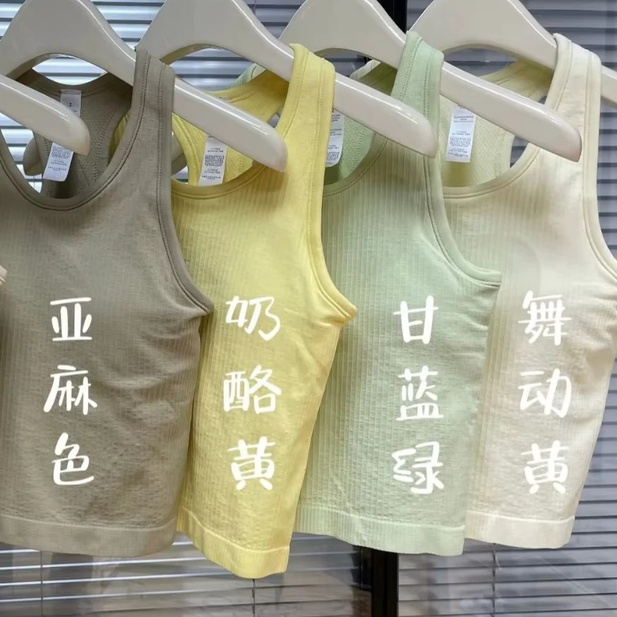 Yoga Clothing Women's Sports Short Vest High Elastic Knitted Rib Outer Wear Summer Nylon Comfortable With Chest Pad
