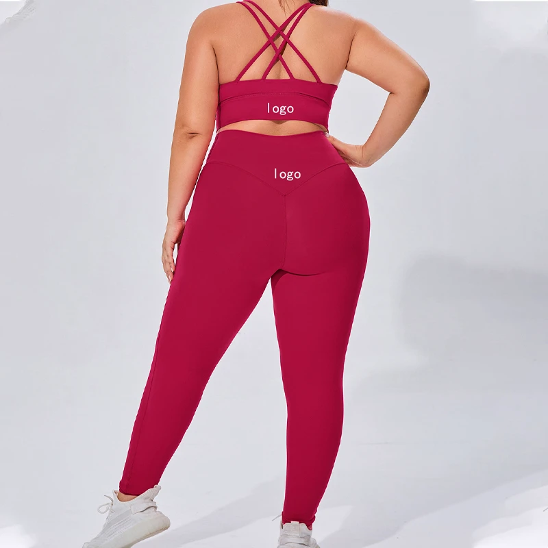 Nude High Elastic Yoga Sports Bra Leggings Set Breathable Two-Piece Customizable Logo Solid Pattern Wholesale Yoga Clothing