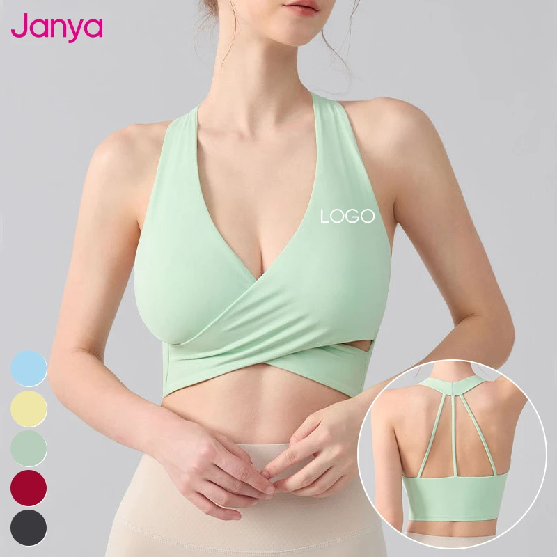 Janya Women's New Breathable Deep V-Neck Halter Cross-Cut Gym Fitness Tank Top Sexy Printed Yoga Bras Fixed Pads Sports Bra