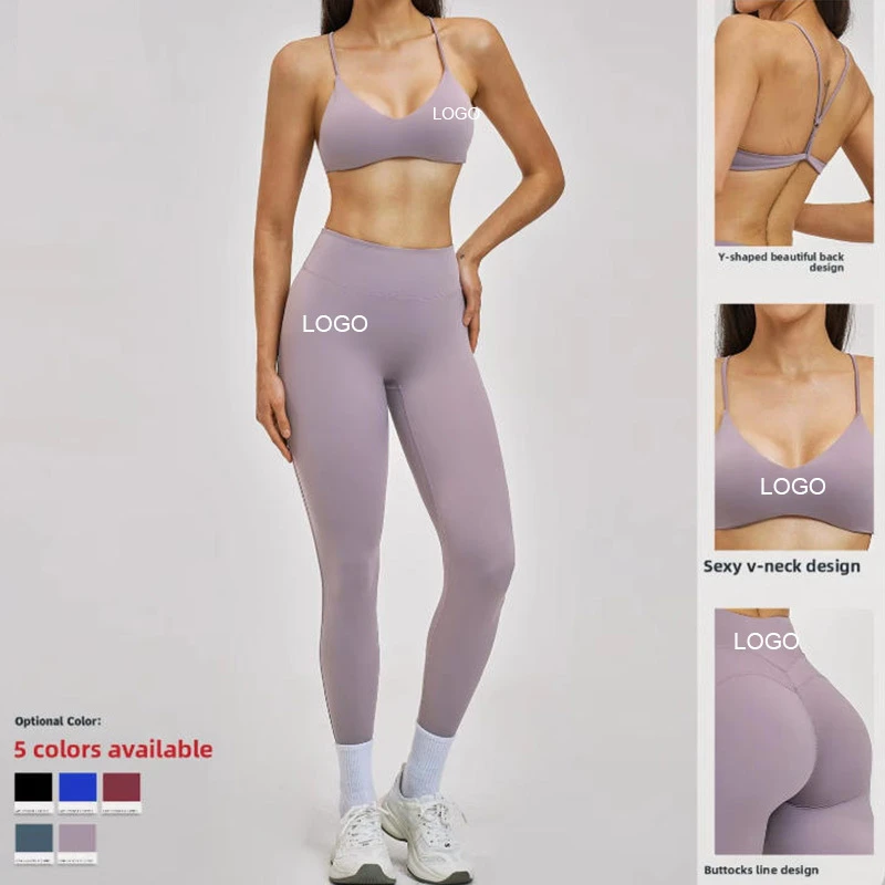New Arrival High-end Women's Elastic Brushed Sweat-Wicking Yoga 2-Piece Set Spandex/Nylon Fitness Sportwear