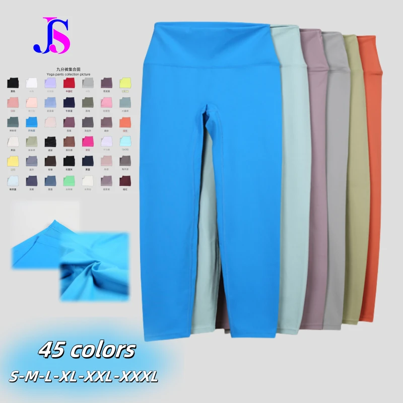 Nude Pilates Gym Fitness Tight-fitting Butt Lift Plus Size Inseam Yoga Pants High Waist High Stretch Elastic Soft Yoga Leggings
