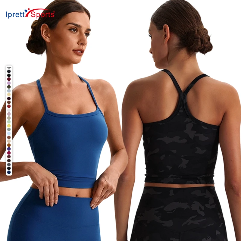 Vireo Wear Canada: Sports Dress Built on Recycled Polyester/Spandex Spacer Knit