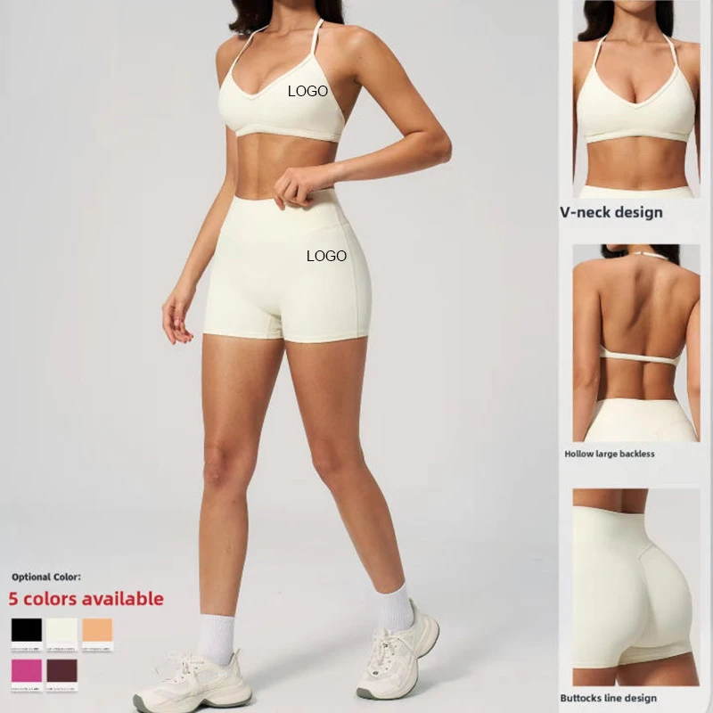 New Solid High-Waisted Elastic Waist Yoga Shorts Tight Neck Breathable Quick-drying Women's 2-Piece Set Spandex/Nylon Fitness