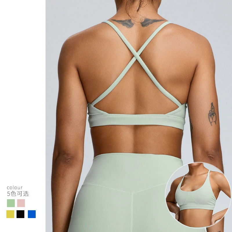 Custom Logo Beautiful Back U-neck Yoga Bra Shockproof Impact Nude Feel Tight Yoga Sports Gym Bra for Women Wholesale