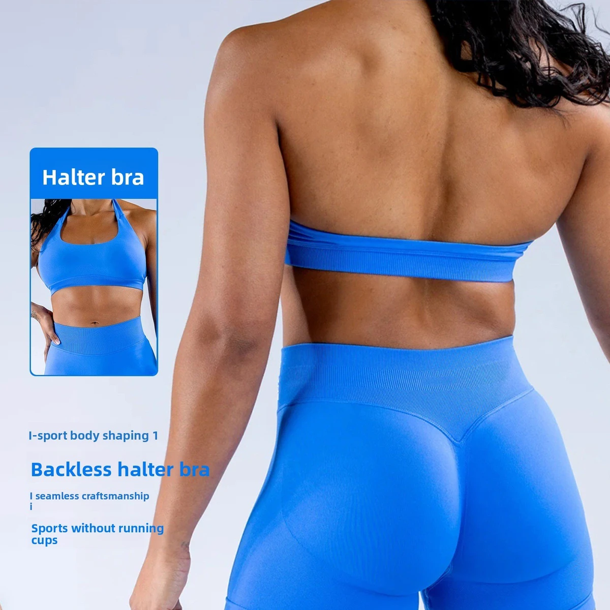 Neck-Hanging Backless High Support Yoga Bra Crisscross Straps Seamless Spandex/Nylon Sports Underwear Quick-Drying Outdoor