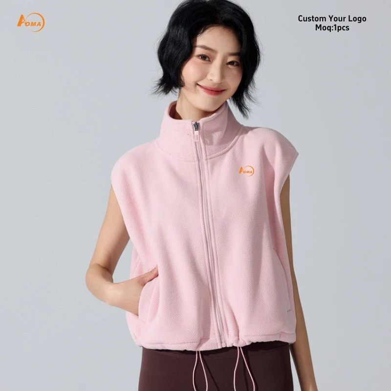 Aoyema Women Sportswear Warm Yoga Top Tank 100% Polyester Lined Velvet Stand Collar Zipper With Pockets Outdoor Vest Jacket