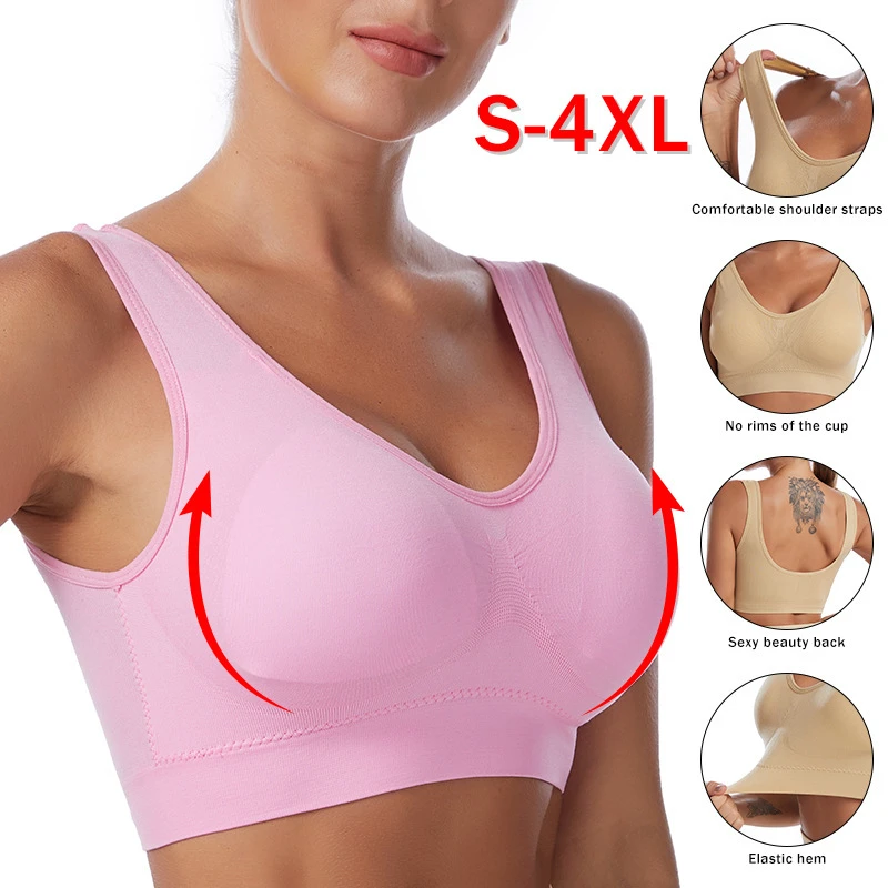 Women's Sexy Back Plus Size Lightweight Simple Strappy Sports Bra Breathable Wireless Push-Up Yoga Removable Pads High Support