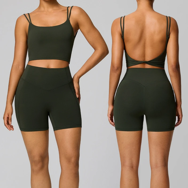 2026 Women's Solid 2-Piece Yoga Set Soft Nylon/Spandex Hollow Back Seamless Breathable Tank Top High Waist Butt Lift Shorts