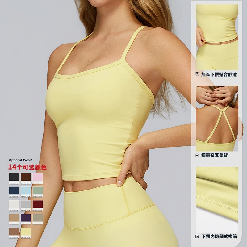 Winter Brushed Beauty-Back Yoga Tank Top Spandex/Nylon Regular Fit Quick-Drying Fitness Outerwear Running Sports Vest