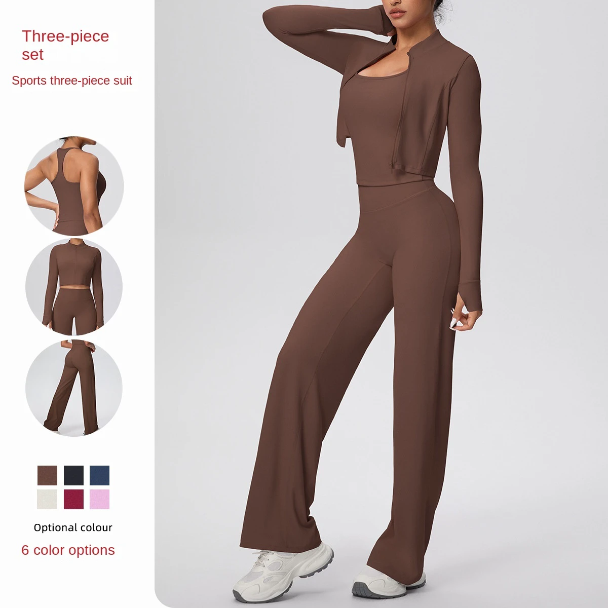 Plus Size Elastic Waist I Shaped Vest Wide Leg Long Three Piece Sports Running Fitness Yoga Suit