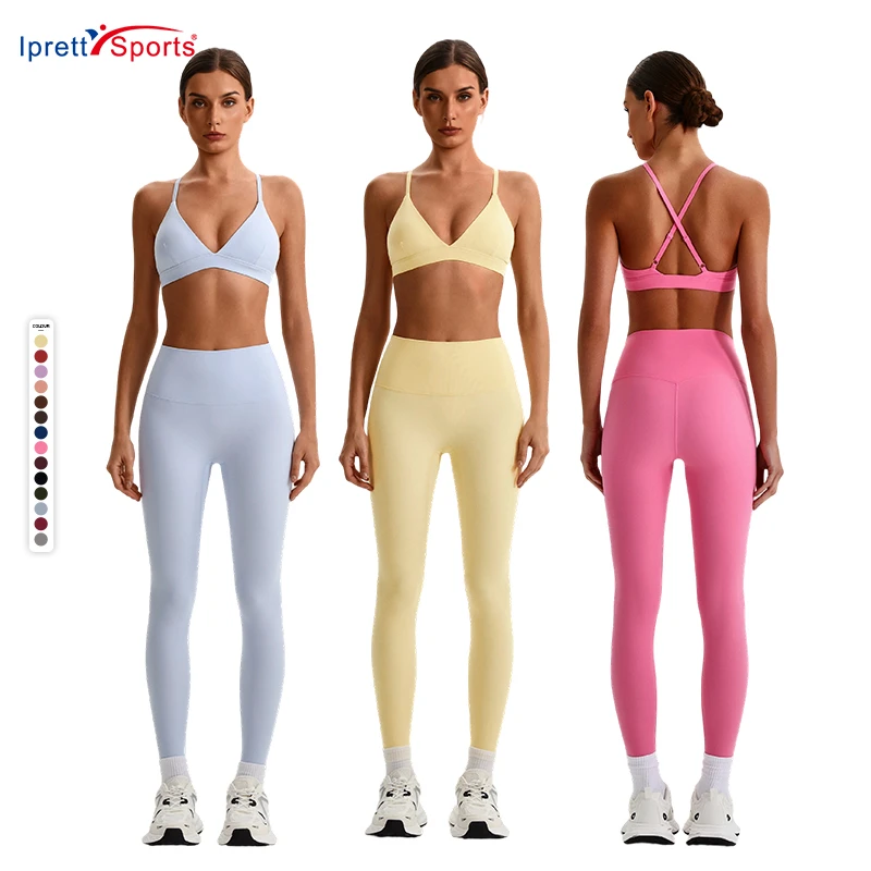 Brushed Solid Spandex/Nylon Sports Yoga Suit 2-Piece Set for Fitness Running Adjustable Shoulder Strap Bra High Waist Leggings