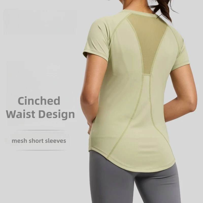Mesh Back Yoga Short-Sleeve Tight-Fitting Chest-Enhancing Shaping Quick-Drying Breathable Top