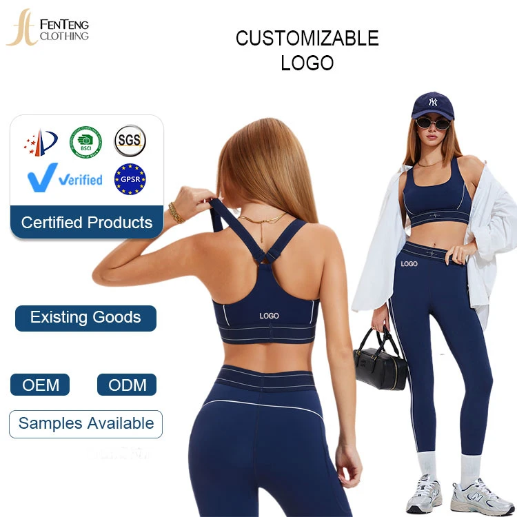 Under Lulu Custom New Breathable Solid Female Spice Girls Outdoor Fitness Sports Suit Quick-drying Hip Pilates Yoga 2-Piece Set