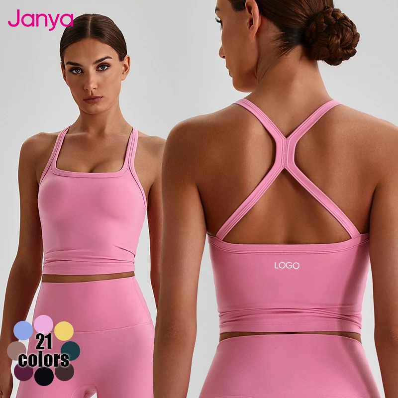 Janya High Elastic Soft Sleeveless Breathable Gym Fitness Tops Removable Pads Slim Fit Quick Dry Four-Way Stretch Yoga Tank Top