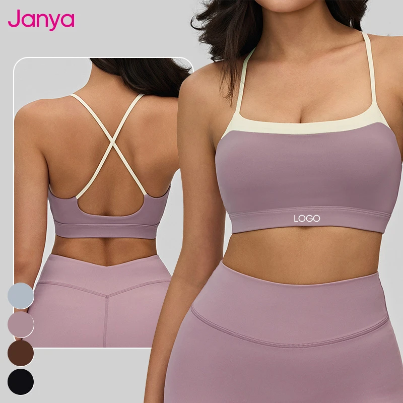 Janya Breathable Nude Sportswear Backless Shockproof Yoga Fitness Bra Crisscross Color Blocking Lightweight Sports Bra For Women