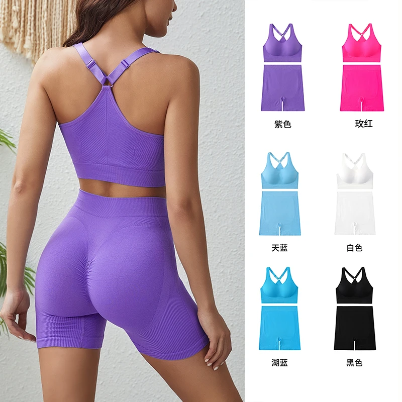 Ladies Active Wear Sports Bra and Exercise Shorts Fitness Set Breathable and Lightweight Elastic Quick Dry Yoga 2 Piece Yoga Set