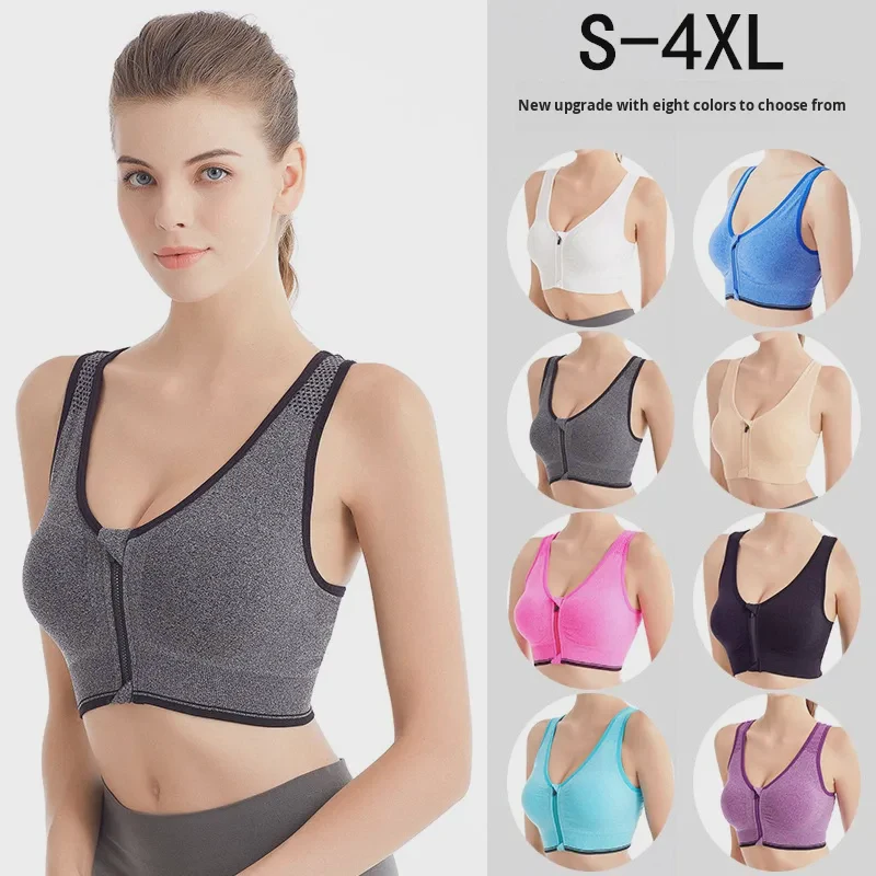 Plus Size Front Zipper High Support 100% Nylon Shockproof Breathable Wireless Solid Non-adjusted Straps Yoga Sports Bra for