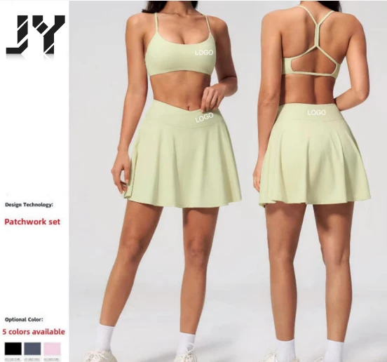 JY Women's New Sports Beauty Back Yoga Bra and Skirt Suit Anti-running Quick-drying Solid Spandex/Nylon 2-piece Women's Yoga Set