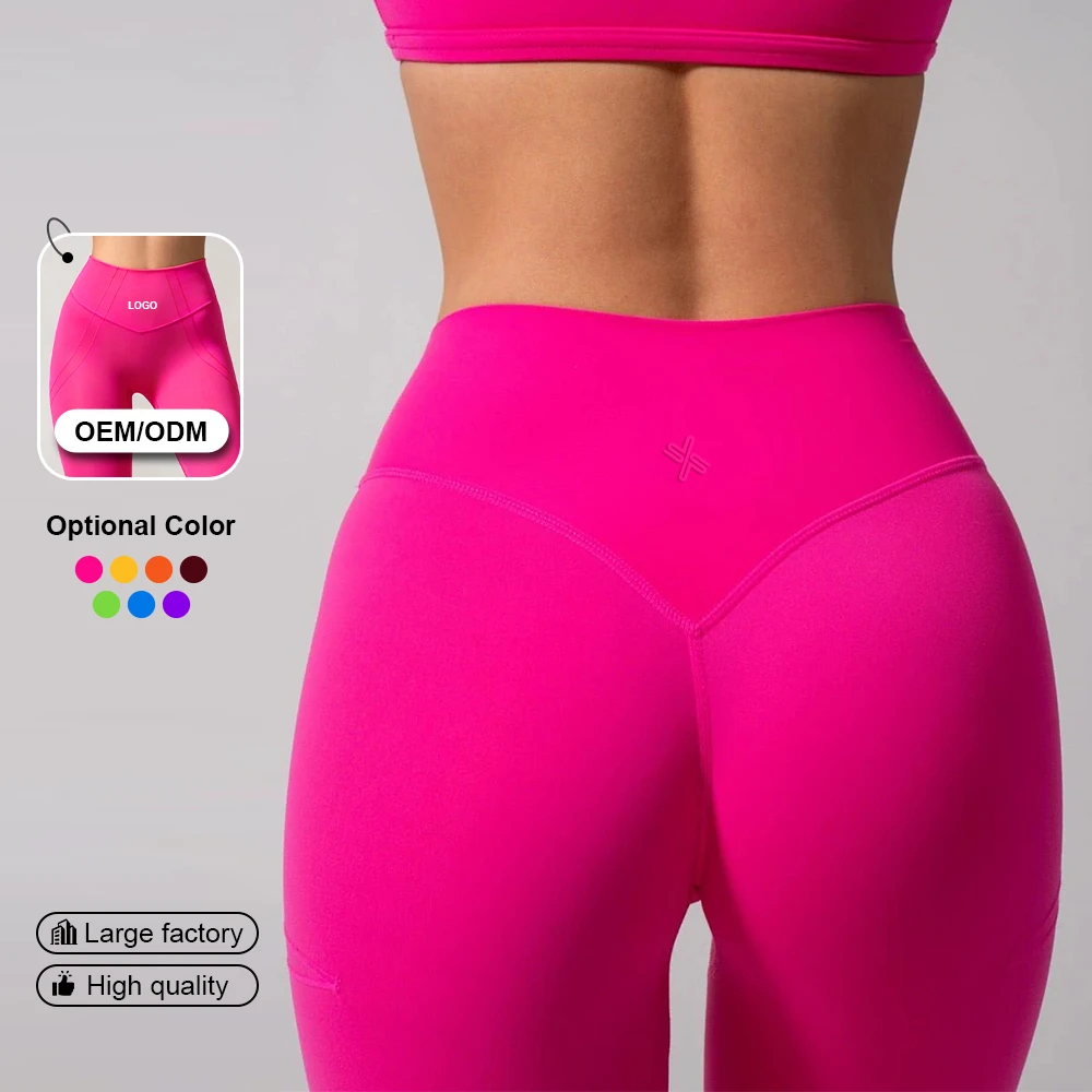 Custom Logo Four Way Stretch Active Wear Fitness Workout Gym Pants Butt Lifting Yoga Leggings Women