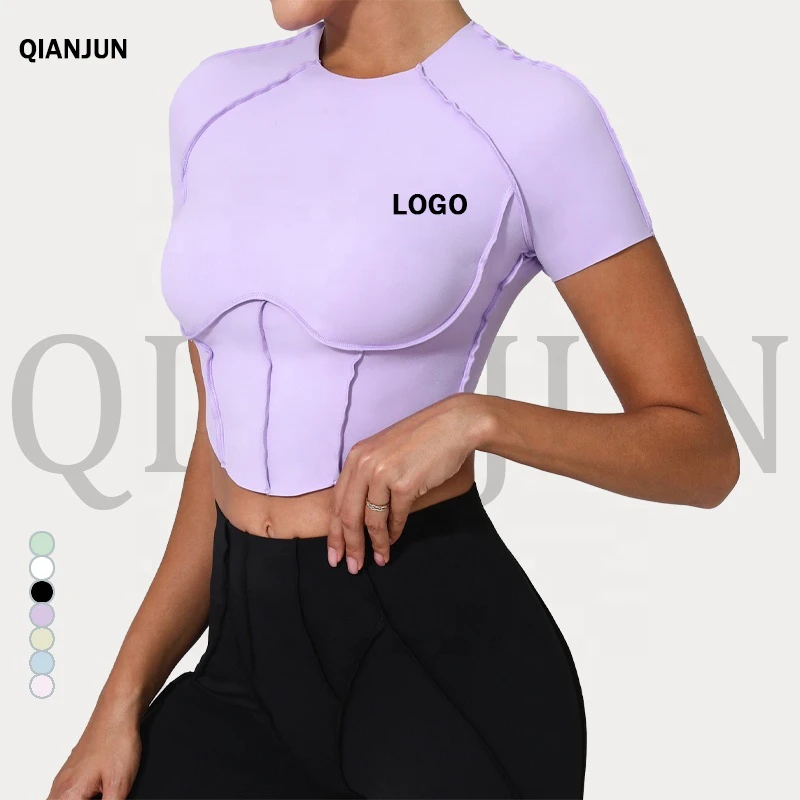 Nude Yoga Top Quick-Dry Fitness Sports Bra Lightweight Short Sleeve Tight-Fit Breathable Print Top with Four-Way Stretch