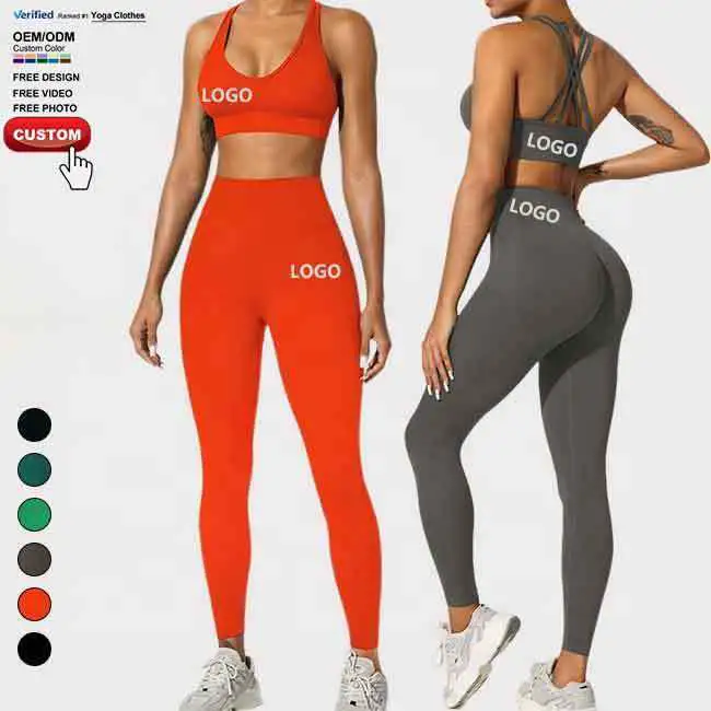 Wholesale Women Sportswear Custom Logo Seamless Solid Elastic Yoga Set Raceback Bra Leggings Running Two Piece Gym Fitness Sets