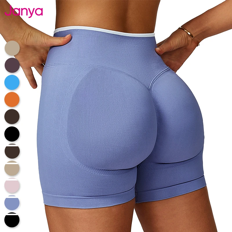 Women's XL Size High Waist Crotchless Yoga Shorts Seamless Custom Wholesale Spandex Athletic Running Gym Fitness Wear Private