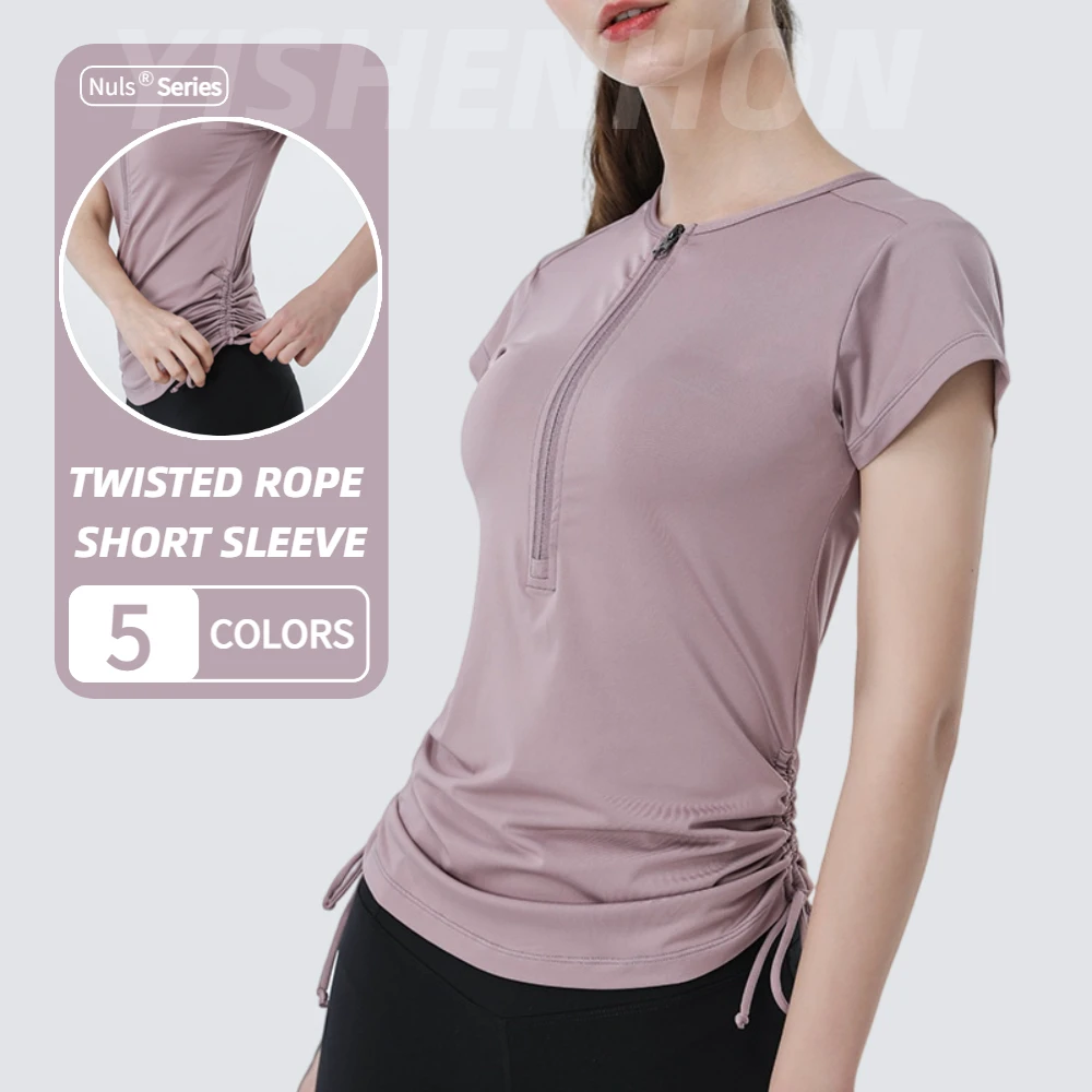 YISHENHON Women's Slim Quick-Drying Running Fitness Sportswear New Short-Sleeved T-Shirt Drawstring Breathable Lightweight Yoga
