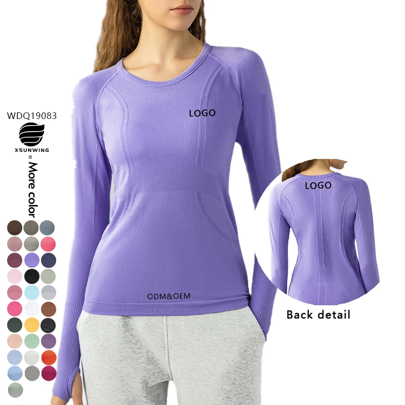 Seamless Circular Knit construction shown at close range