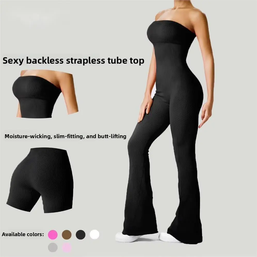 Moisture-Wicking fabric prepared for Training Shorts production