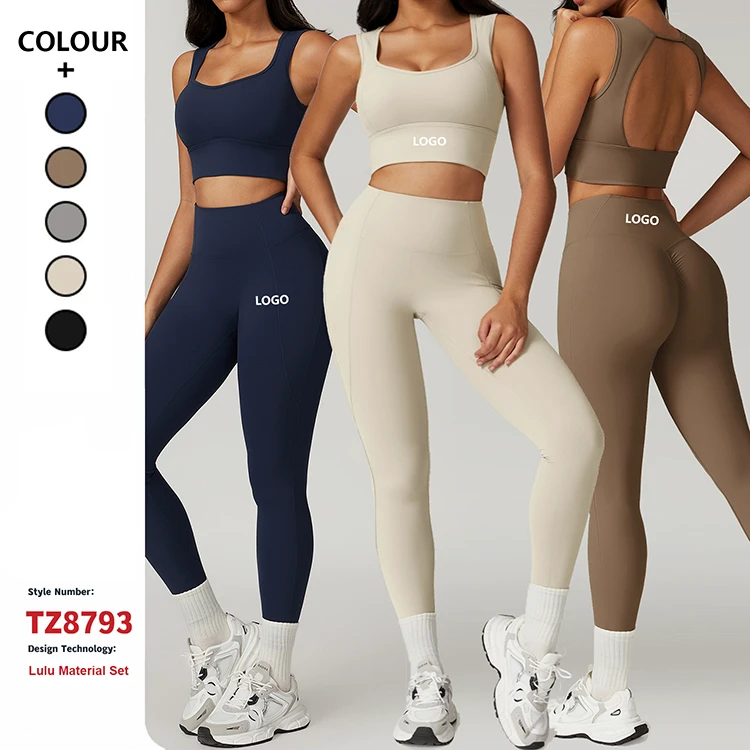 Women's High Waist Yoga Set 2 Piece Breathable Quick Dry Sports Bra Flared Leggings Gym Fitness Running Active Wear Custom Logo