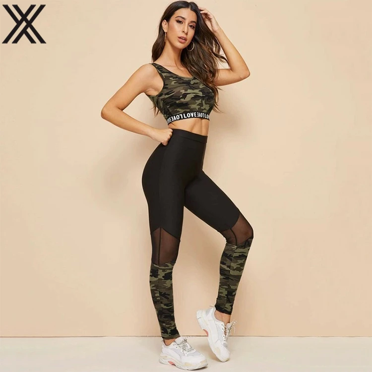 Custom Logo Fabric Love Graphic Camo Print Tank Top & Black Leggings Set Camo Yoga Gym Set