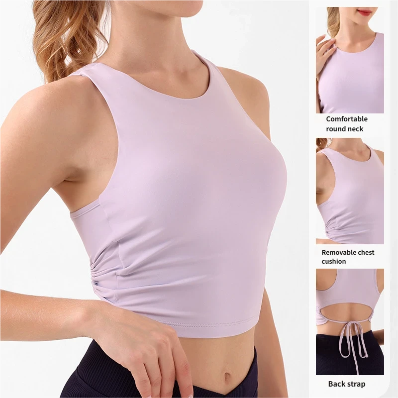 Spring/Summer Stretch Running Sports Tank Top for Women with Built-in Bra Yoga Clothing Running Sleeveless Yoga Tank Top