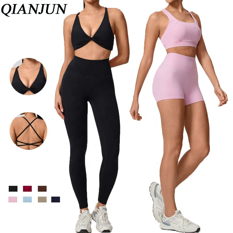 2026 New Women's High Waist Cross Back Yoga Gym Fitness Set Quick-Dry Outdoor Activity 4-Piece Sportswear