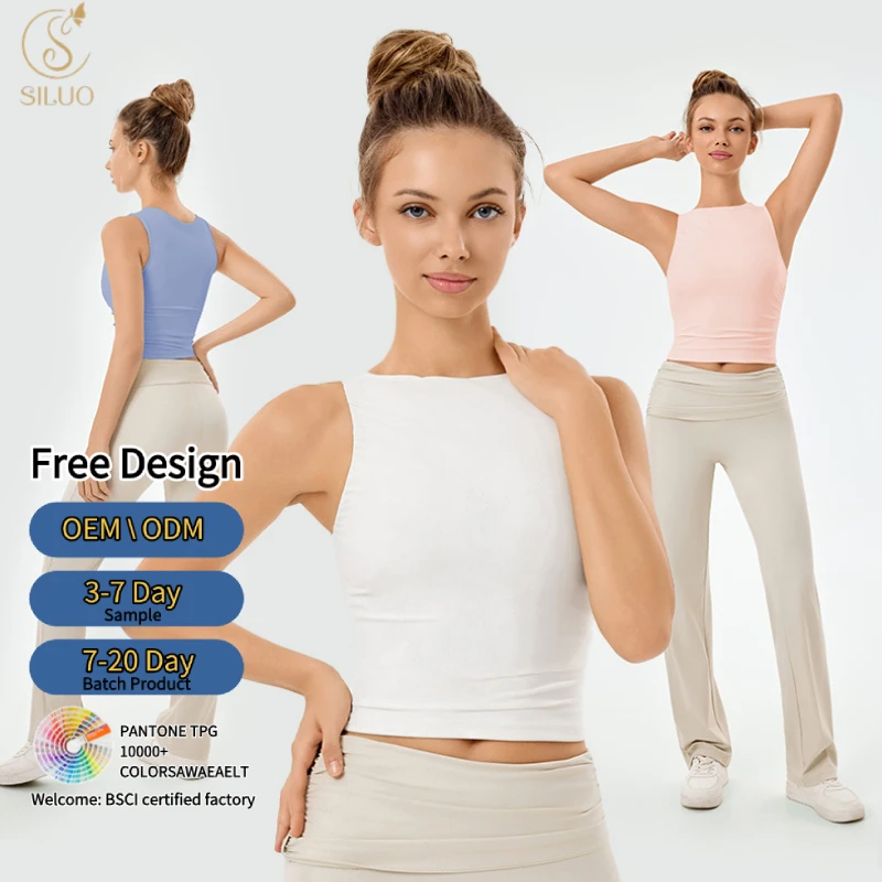 Factory Custom Loose Breathable Lightweight Sports Smock Jacquard Yoga Undershirt Round Neck Curved Hem Vest Women's Tank Tops