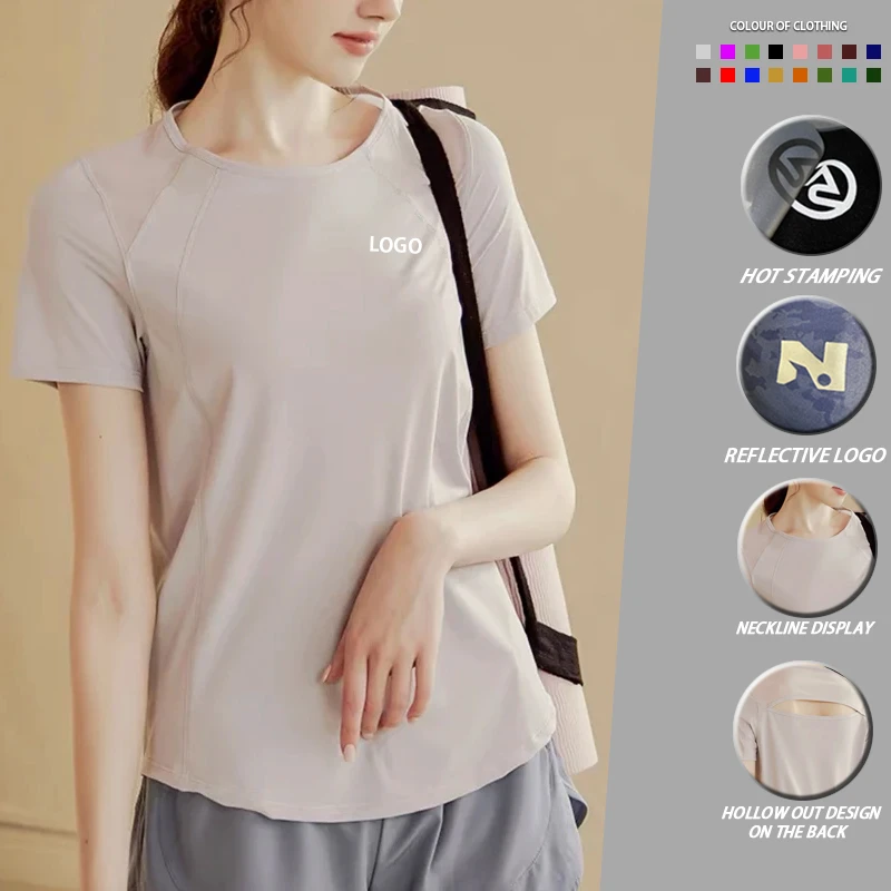 Women's New Fashion Quick Dry Fitness Yoga T-Shirt Breathable Athletic Loose Short Sleeve with Front Mesh Splicing Print Pattern