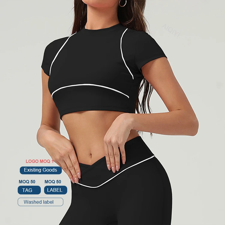 2513 Quick-drying sports top women's short-sleeved running summer training fitness T-shirt contrast color yoga wear top Tank