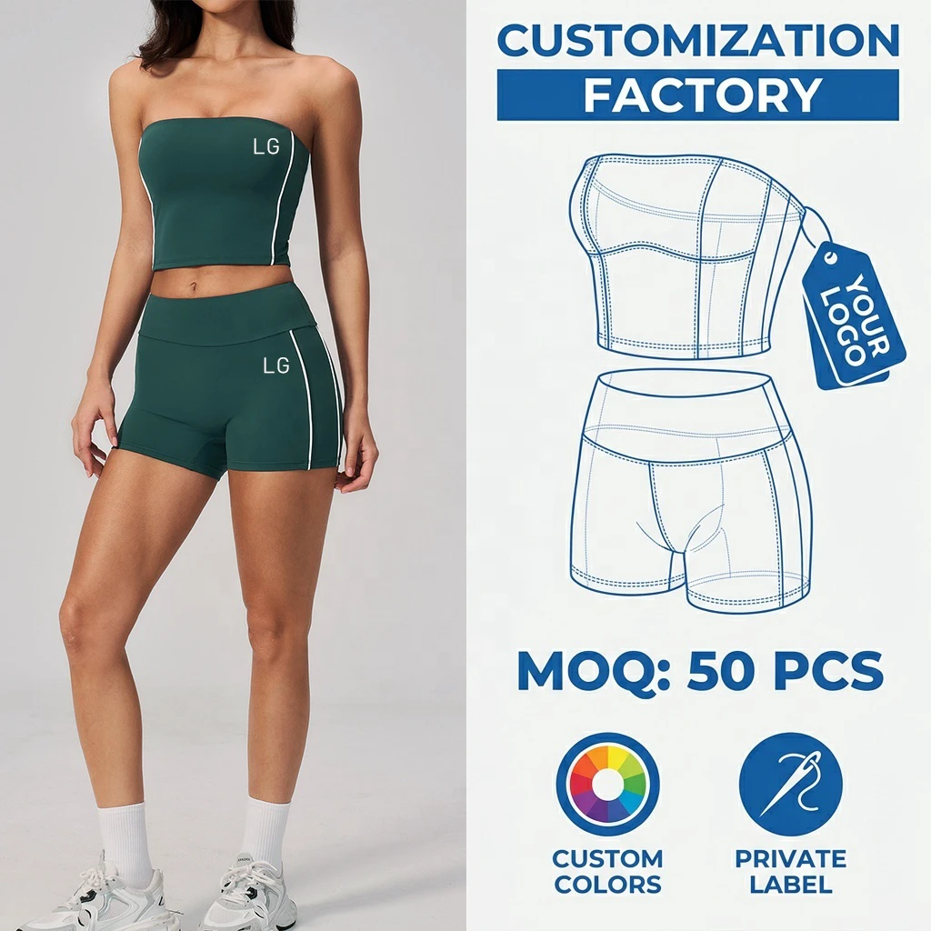 Custom Private Label Printed Solid Side-Stripe Yoga Set Breathable Quick-Dry Eco-Friendly Lightweight Spandex/Nylon