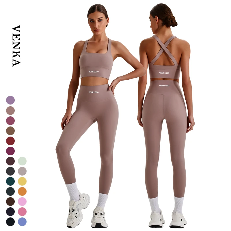 Women Gym Cross Beautiful Back With Chest Pad Tank Top Tight No T-Line Design Running Pants Quick Dry Breathable Sport Yoga Set