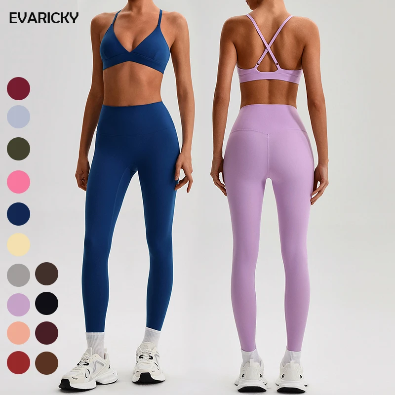 EVARICKY New Arrivals Two Piece Set Women Clothing Adjustable Shoulder Strap Sports Bra Gym Fitness Yoga Wear Activewear Sets